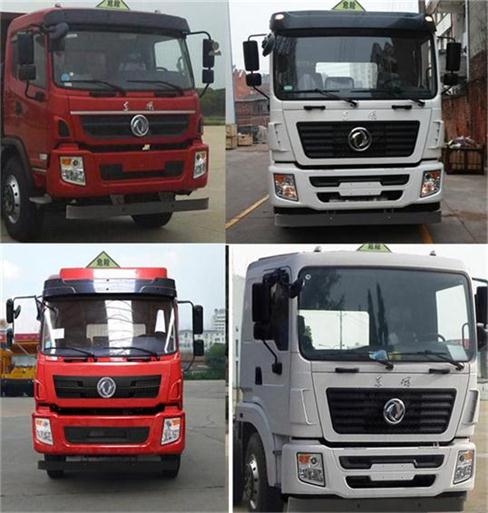 ��������20�����Ͻ����ͳ�