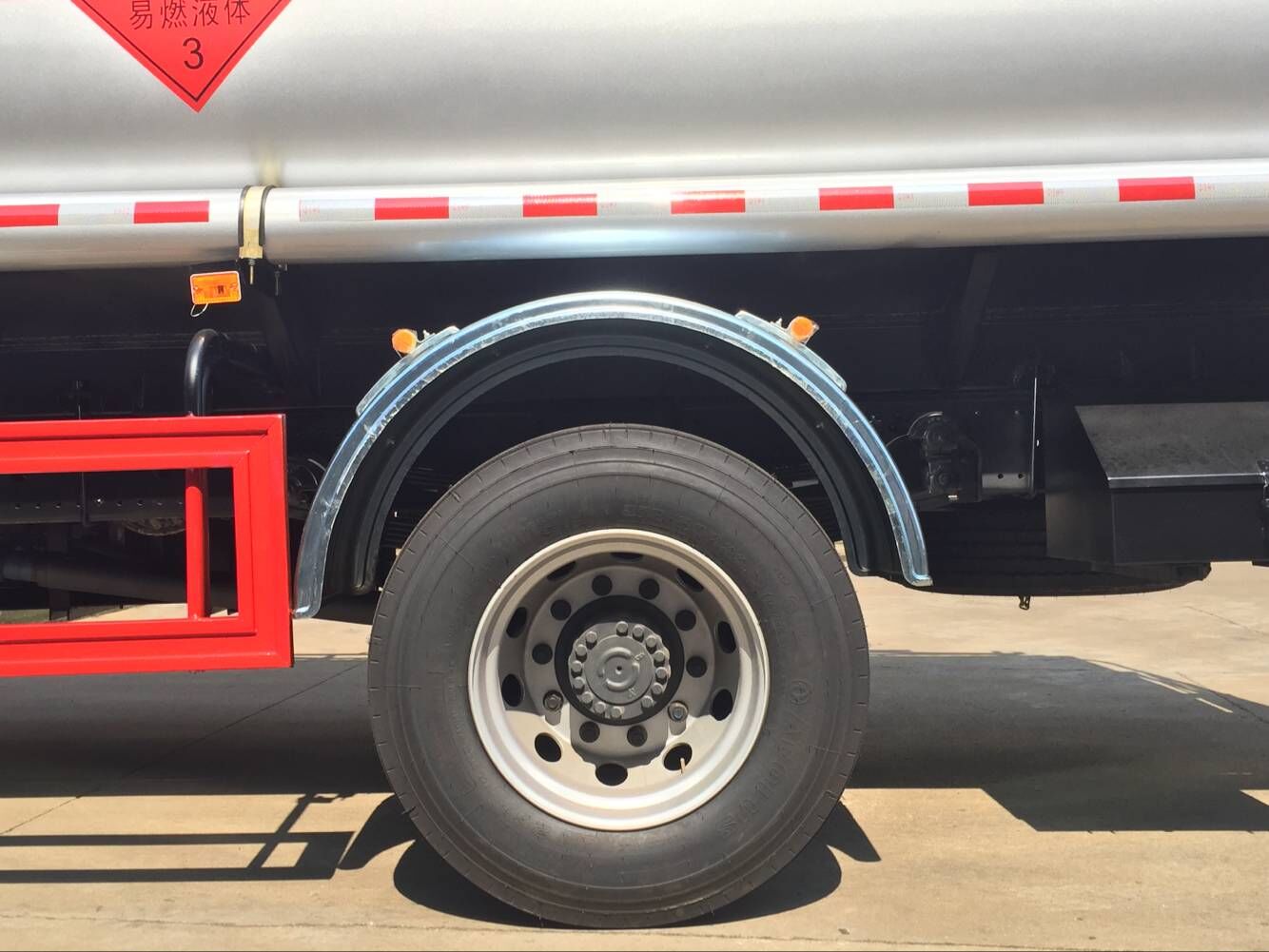 ŷ��16�����ͳ�