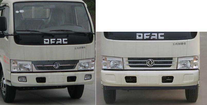 ��ʤ��CSC5041ZZZCY5����װжʽ������