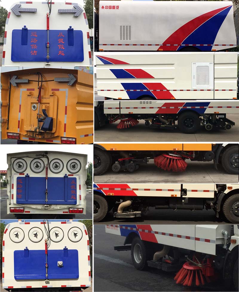 ��ʤ��CSC5041TSL5��ɨ·��