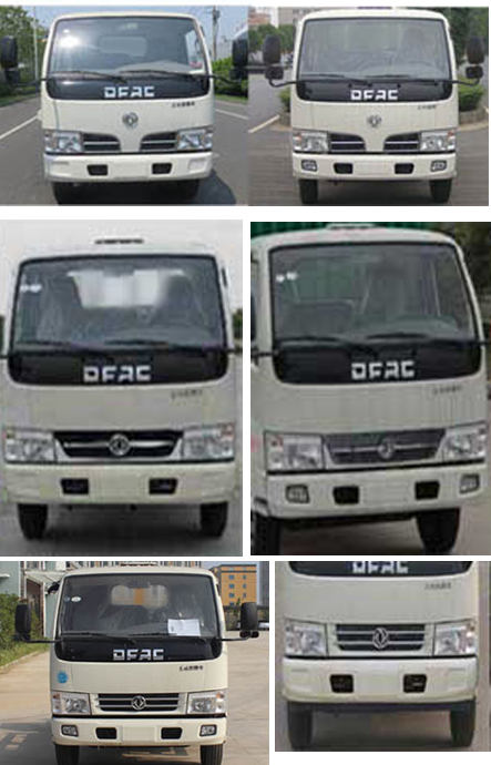 ��ʤ��CSC5070GXE5�����೵