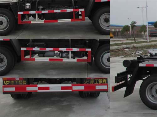 ��ʤ��CSC5042ZXXB5�ͳ����жʽ������