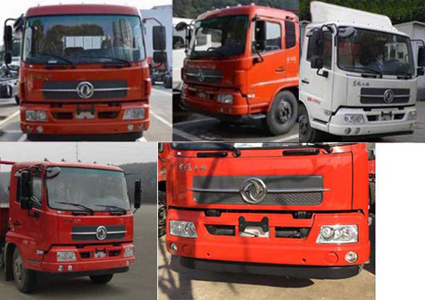 DFH5160TPBBX1JVƽ䳵