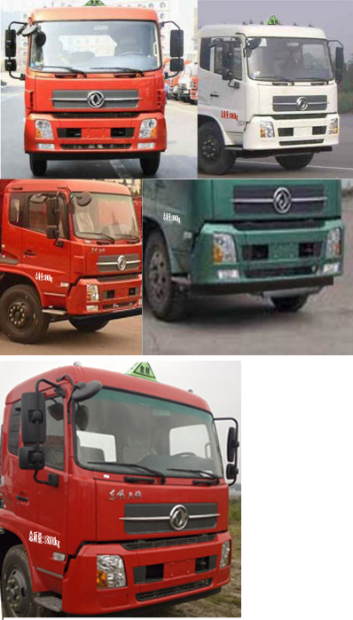 �����������14.5�����ͳ�