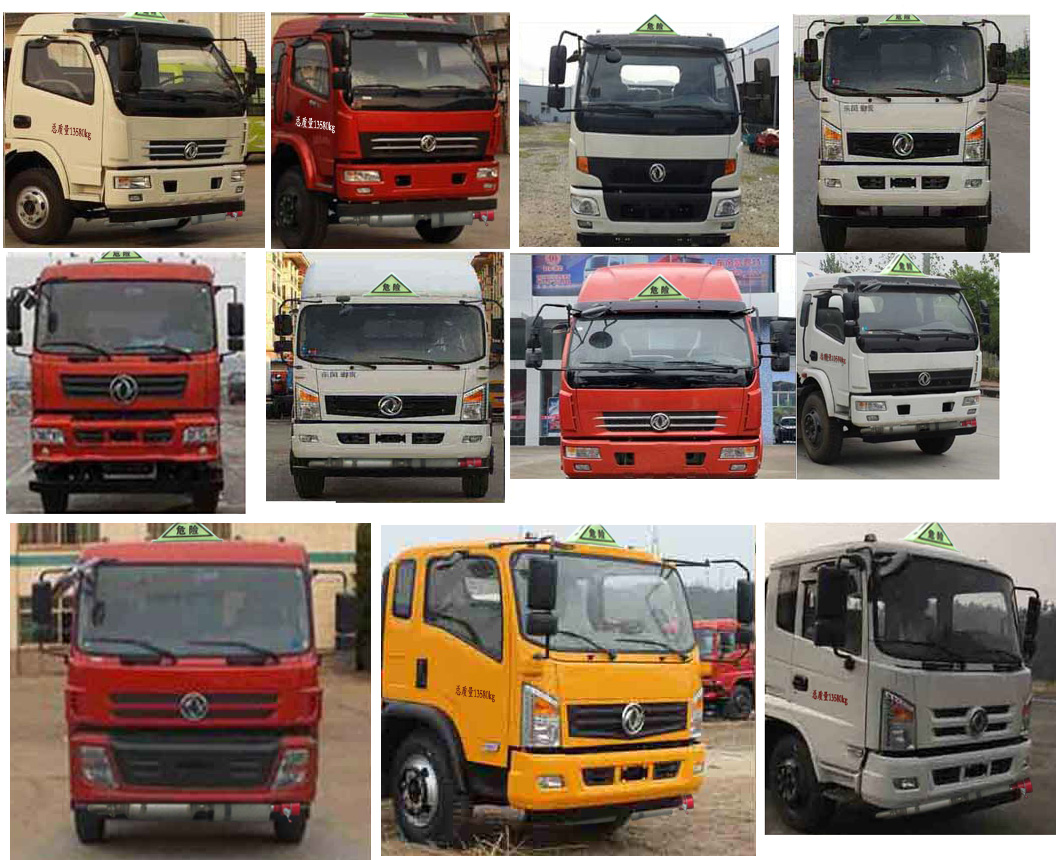 ���絥��8�־ͼ��ͳ�