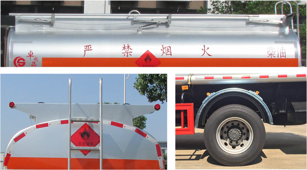 ���絥��8�־ͼ��ͳ�