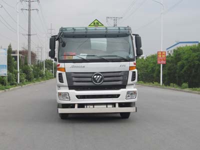 ŷ��ǰ�ĺ��21.5�����ͳ�