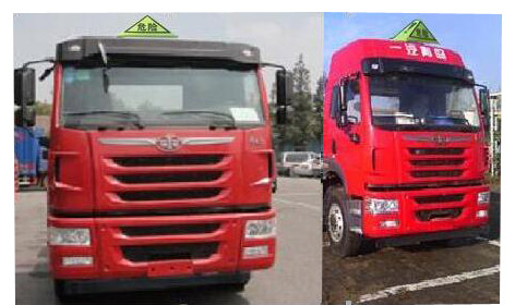 ���ǰ�ĺ��20�����ͳ�