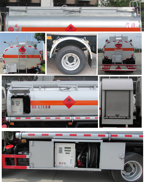 ���5.2�����ͳ�